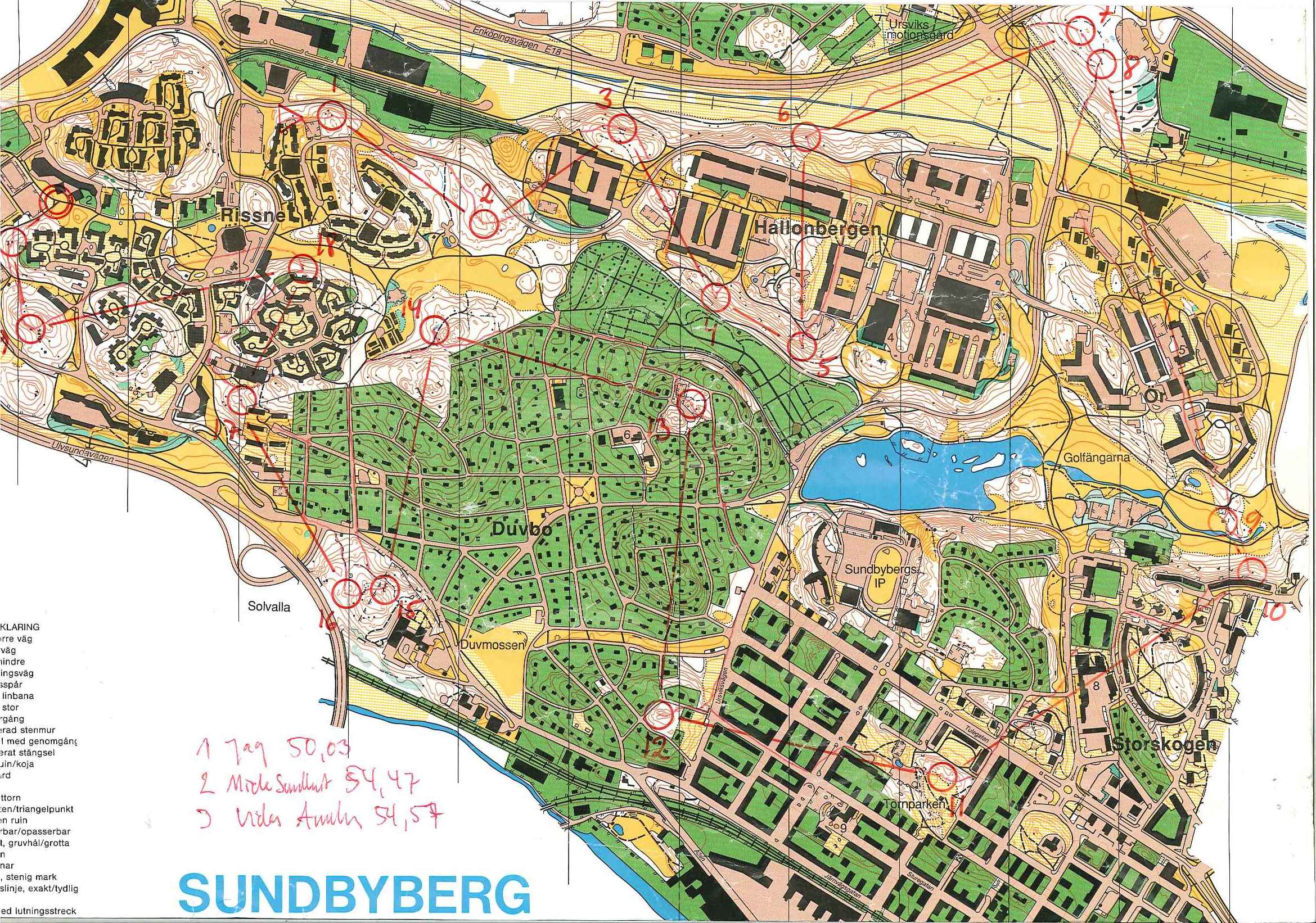 Sundbybergs natt (11/03/1994)