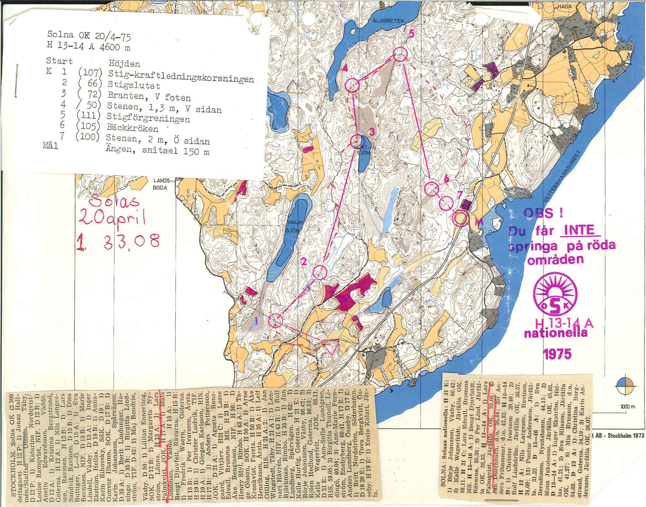 Solna OK (20/04/1975)