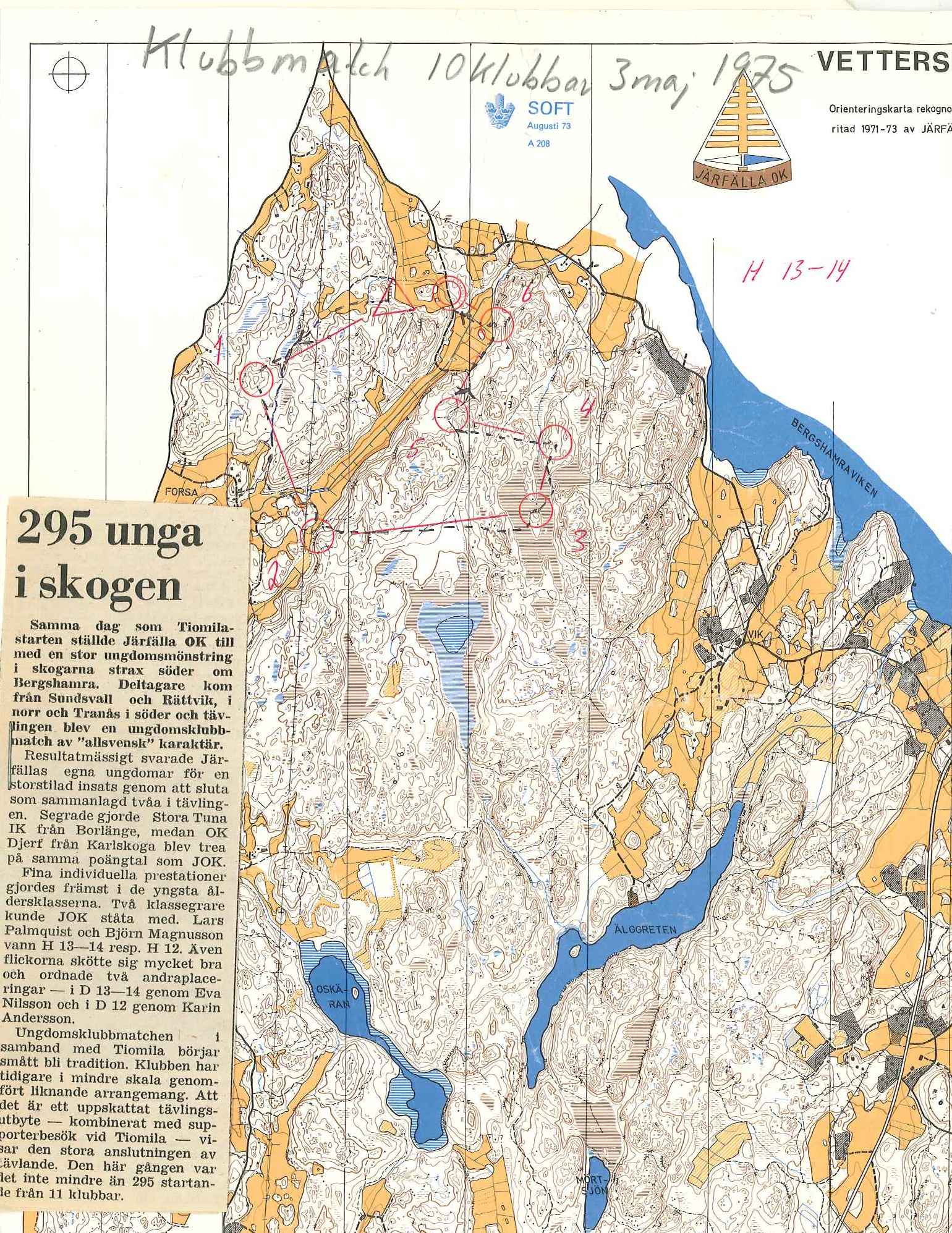 Lilla Allsvenskan (1975-05-03)