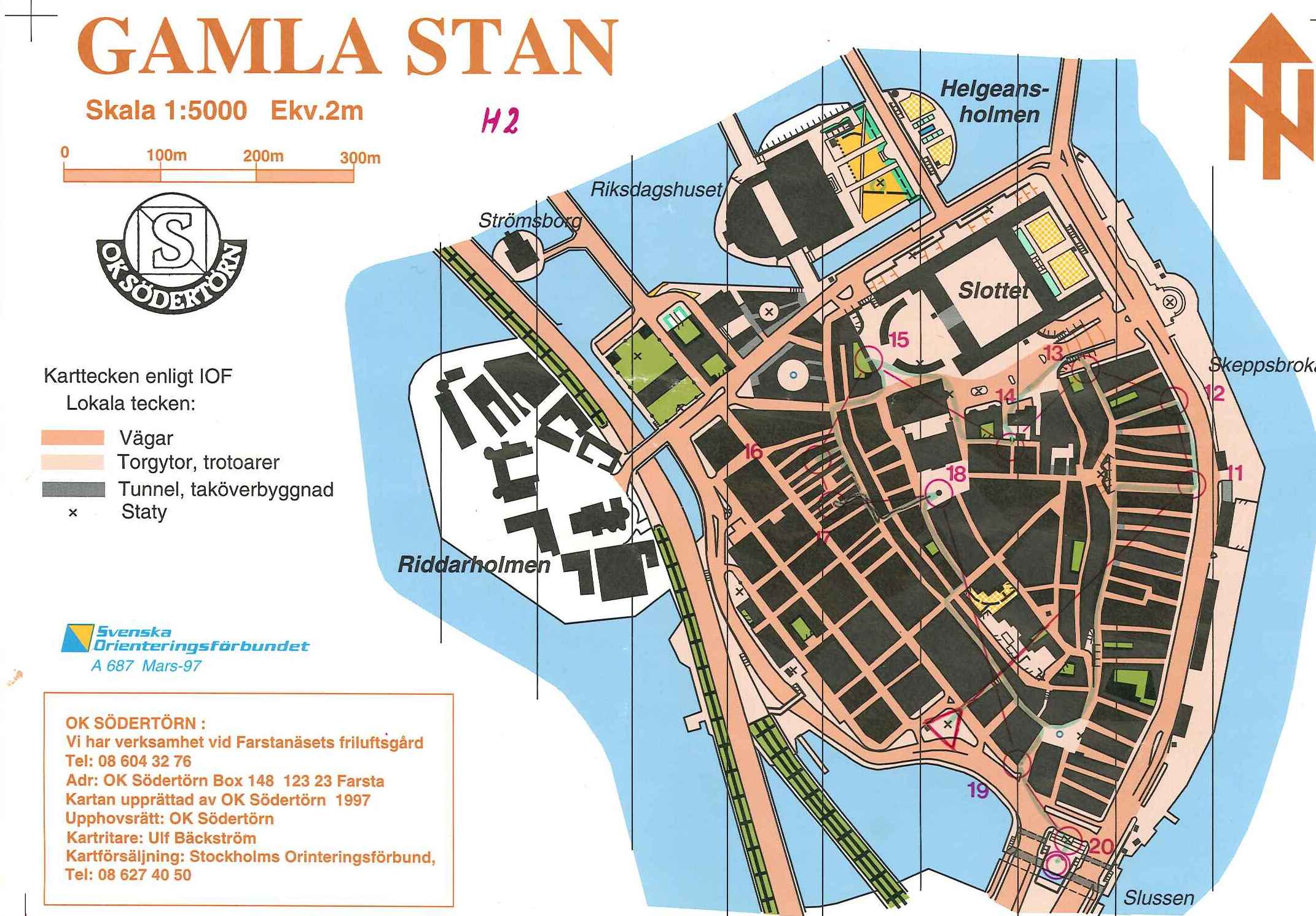 LP:s digital orienteering map archive :: Stockholm City Cup, del 1 (14