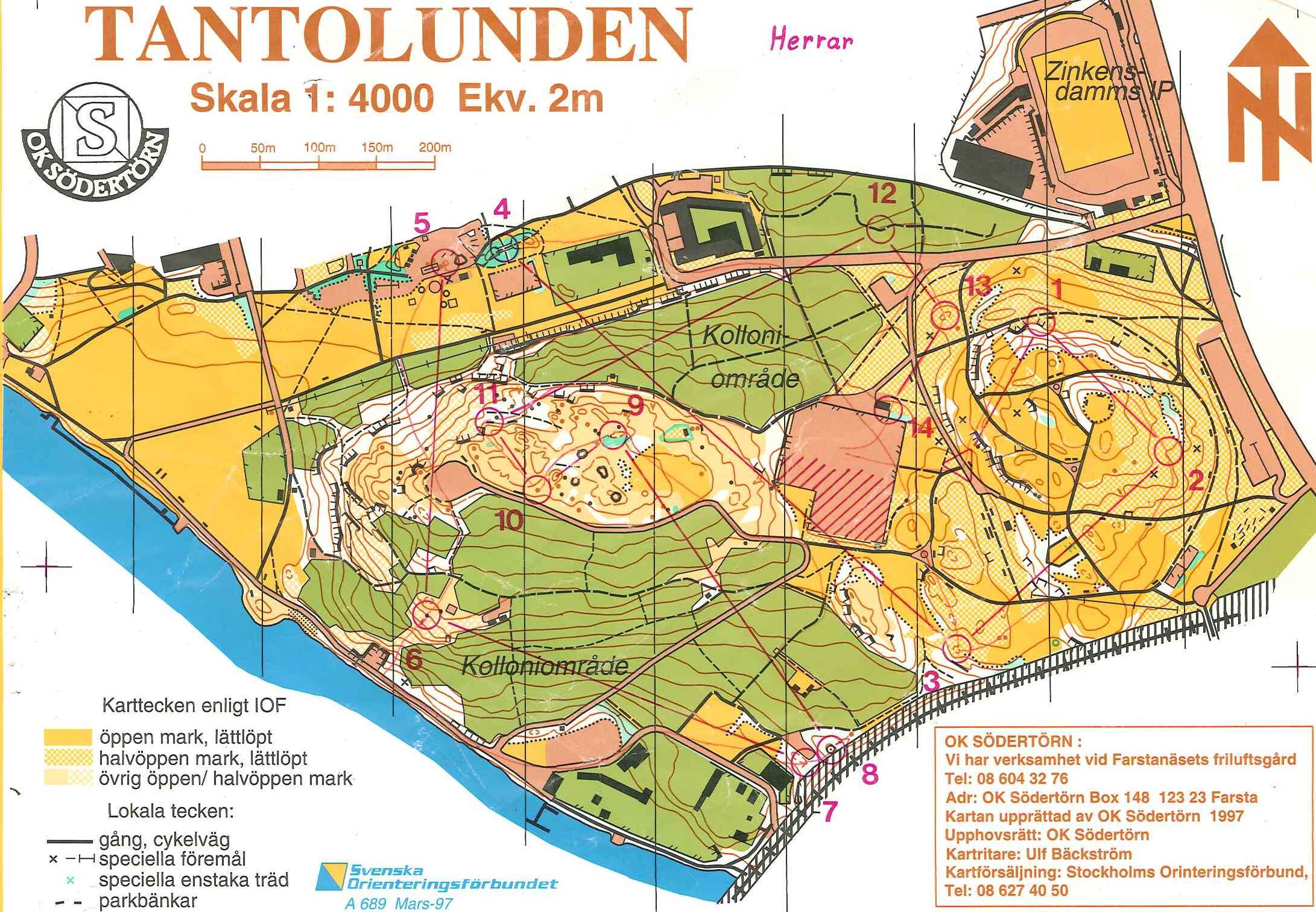 Stockholm City Cup (27/04/1998)