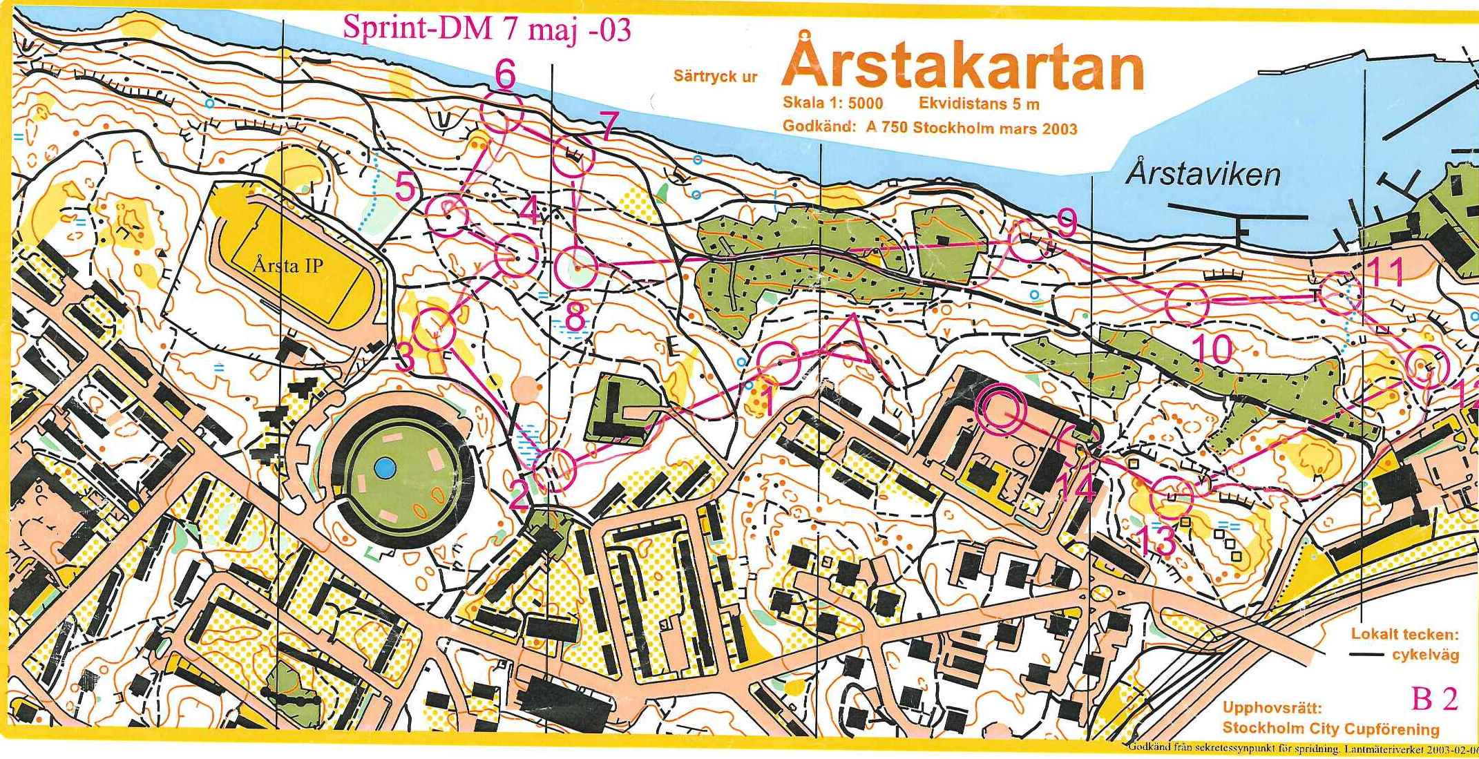 Sprint-DM (07/05/2003)