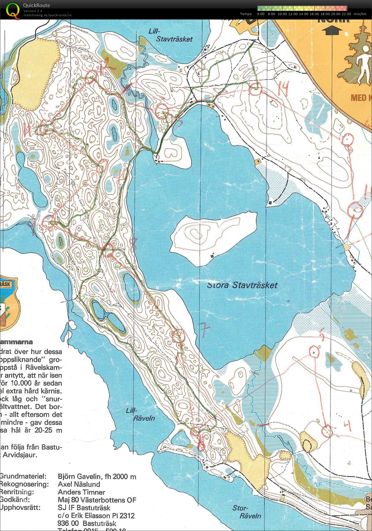 Morgon-OL (2015-06-29)