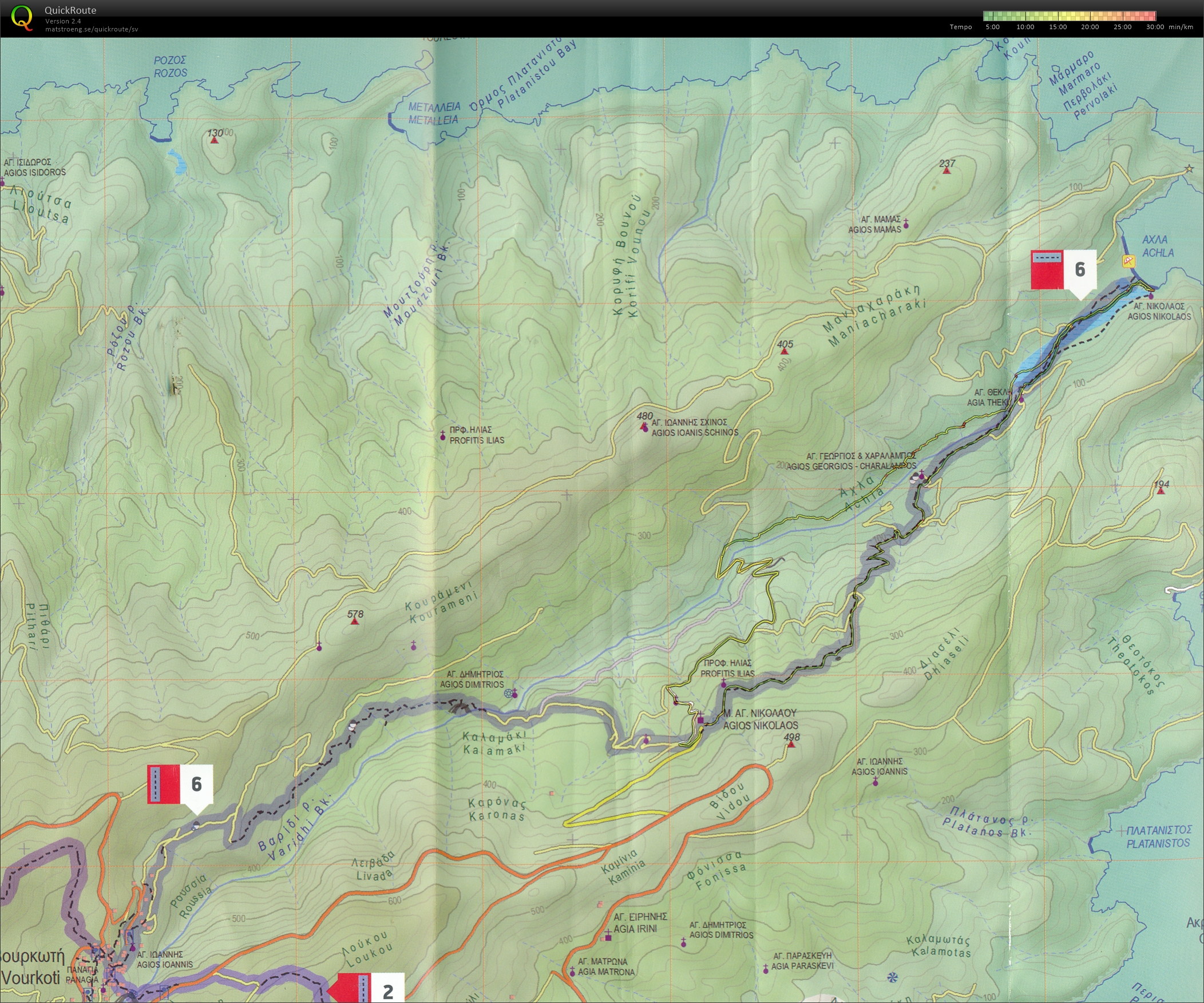 Badpass (19/07/2015)