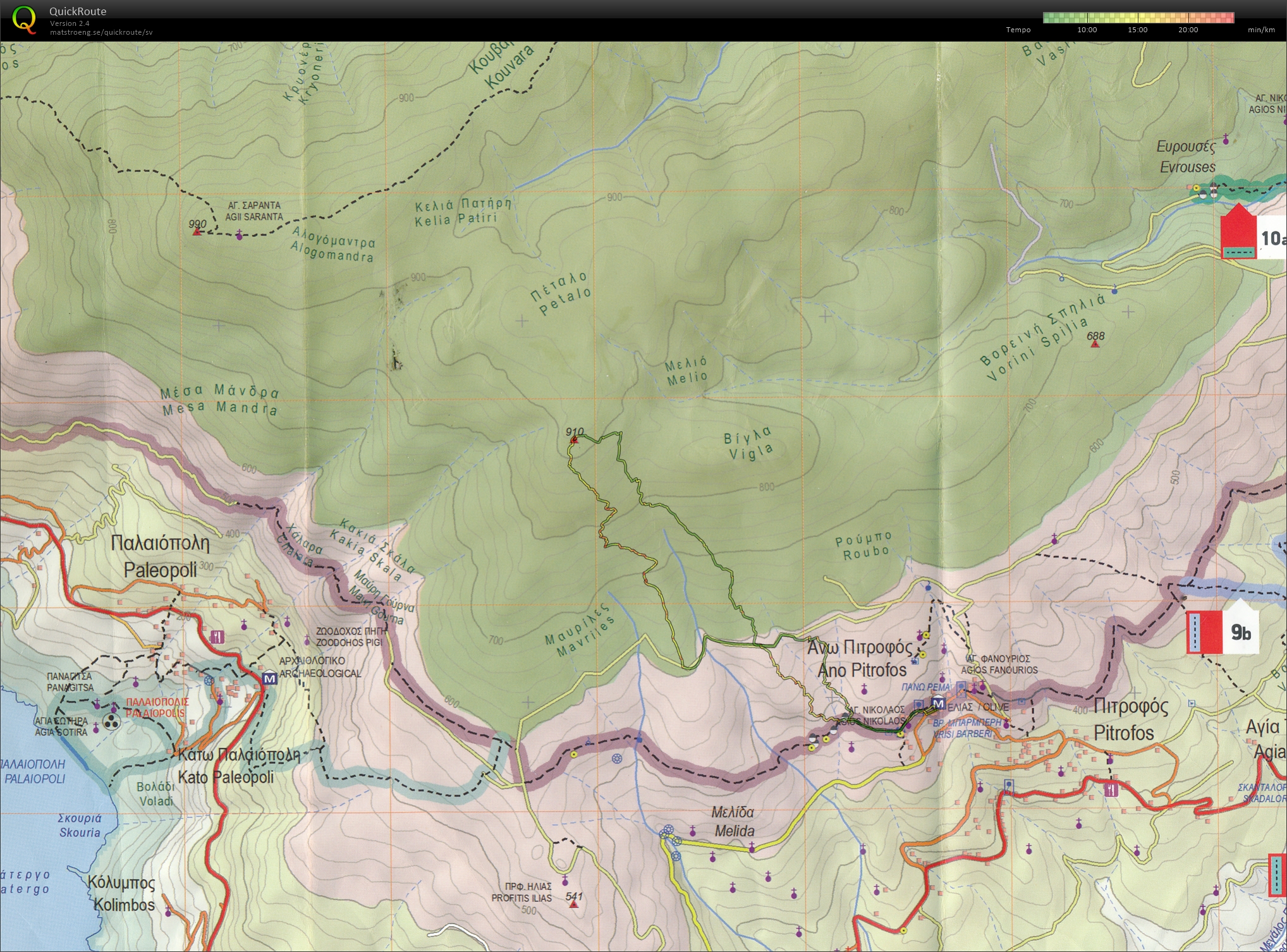 Bergspass (20-07-2015)