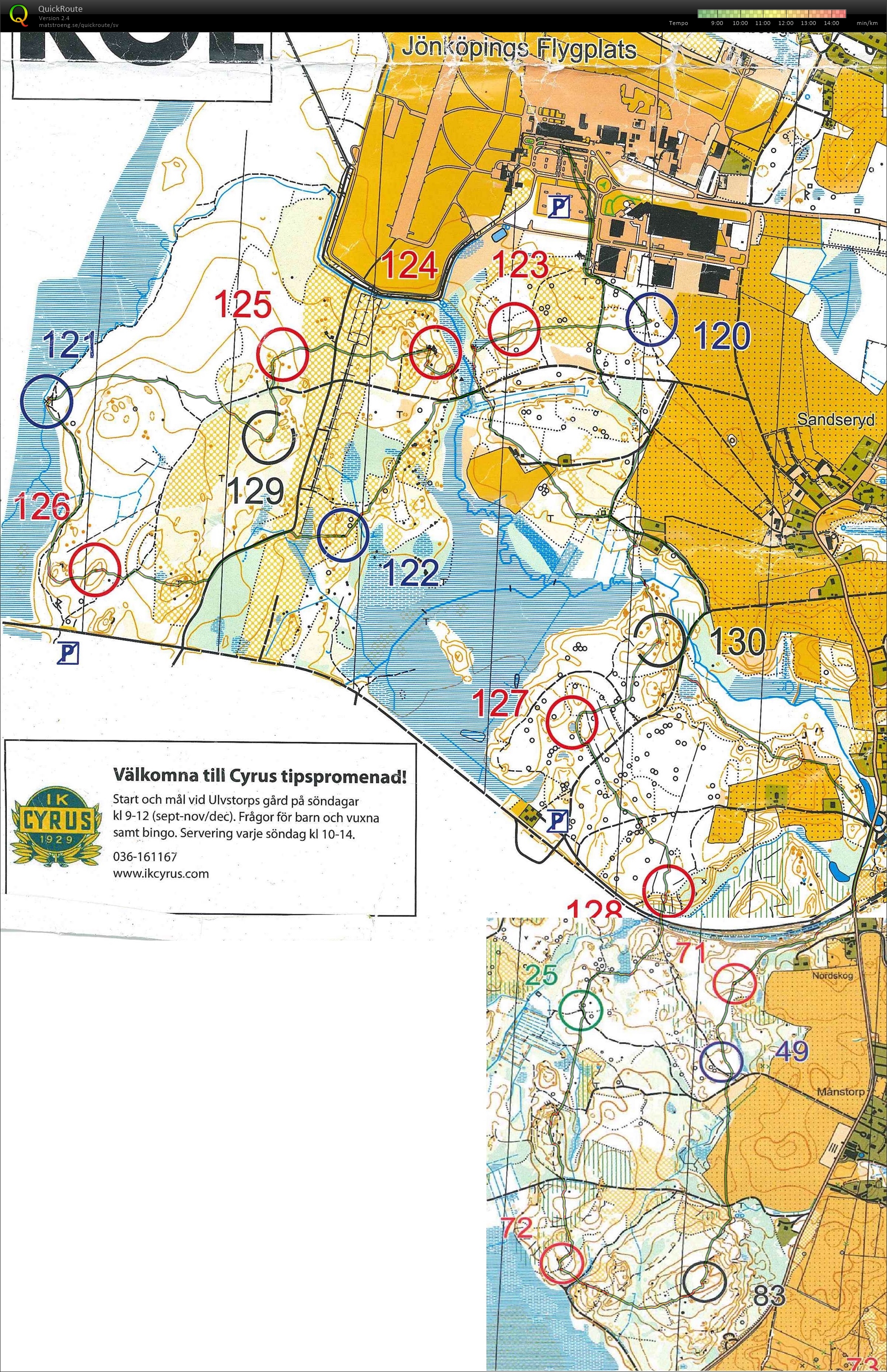 Väntan på flygträning (2016-03-17)