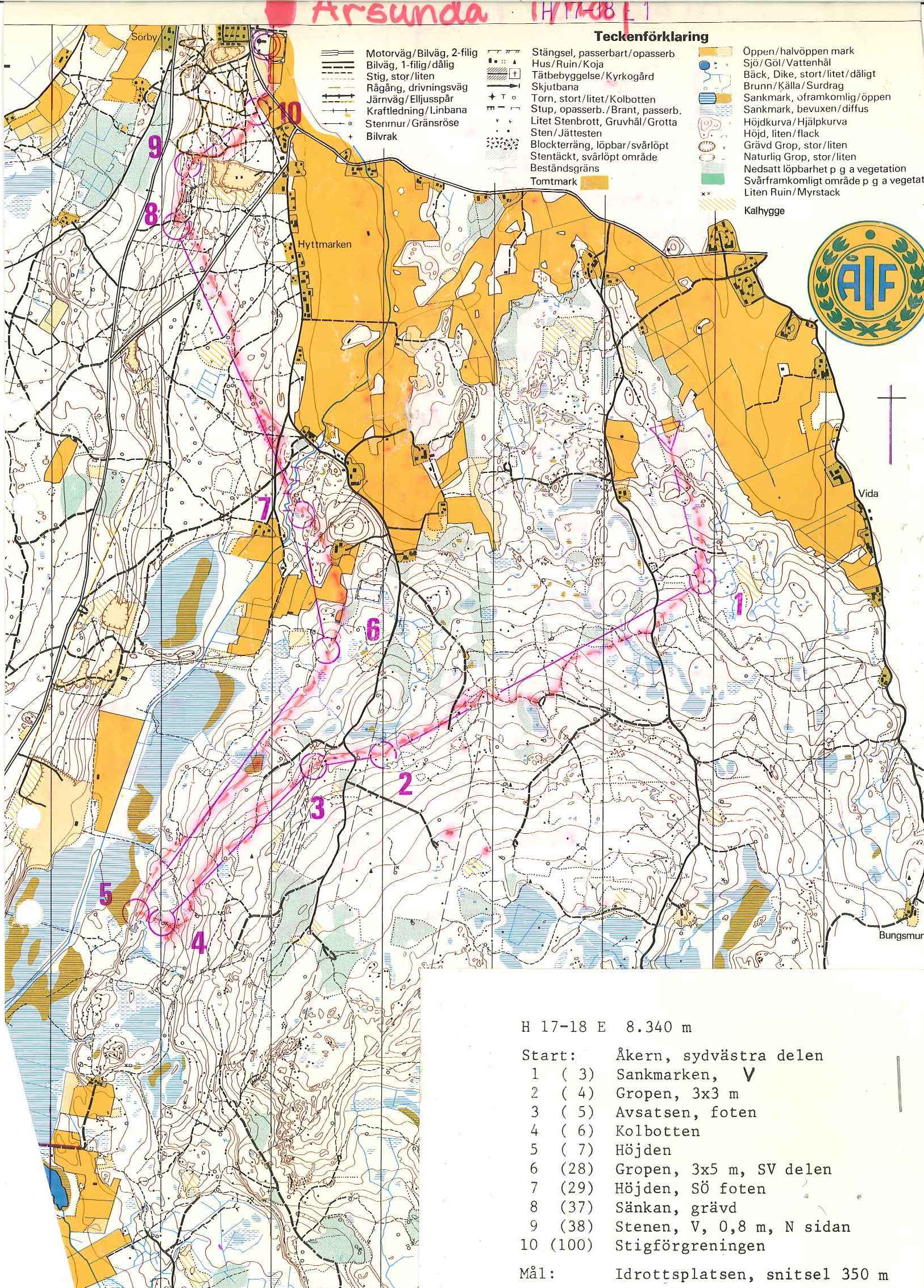 Årsunda (01/05/1978)