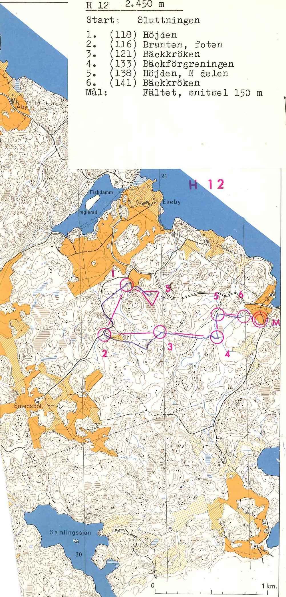 Nyköping (05.08.1973)