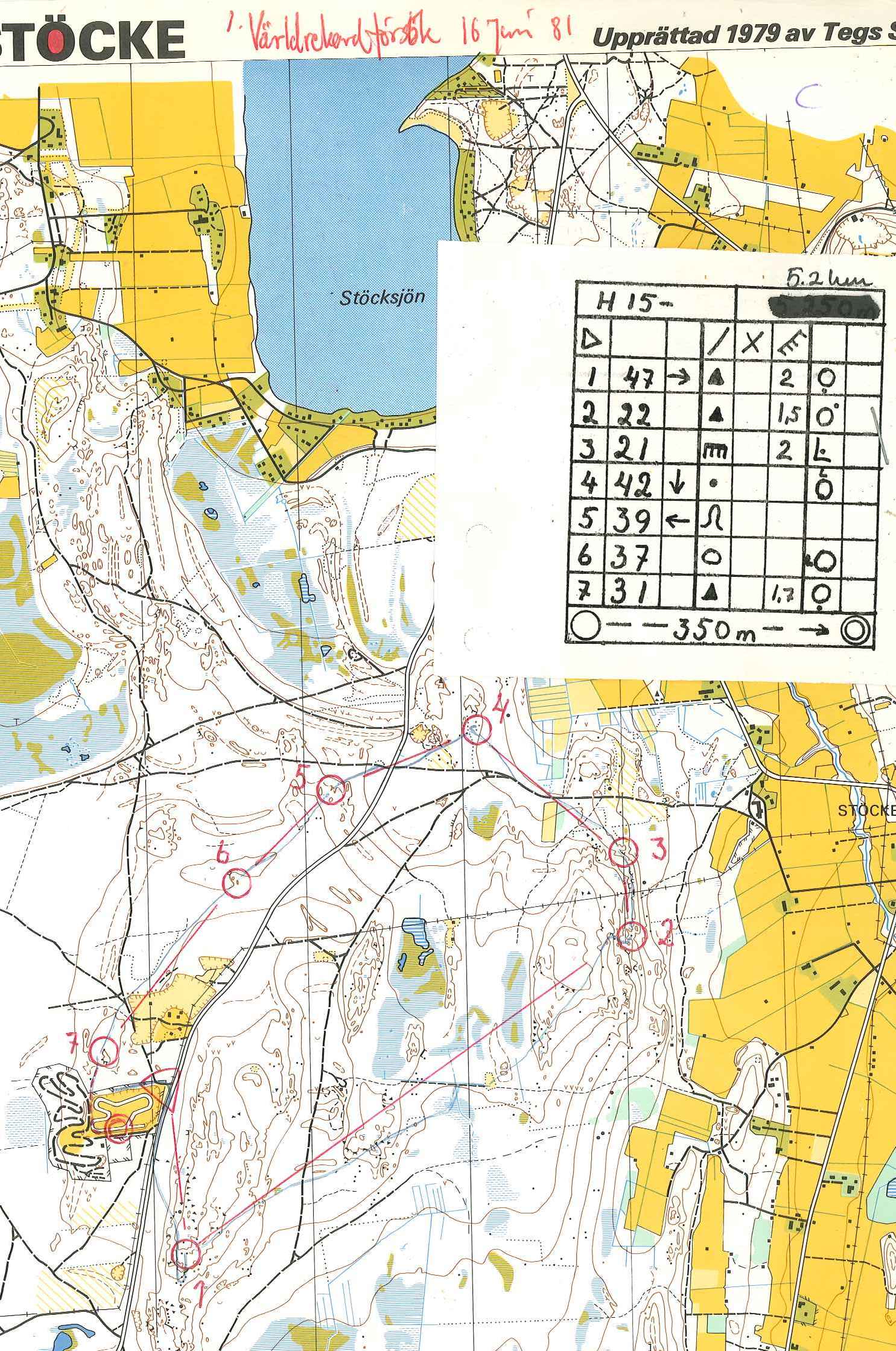 Stöcksjöstafetten (1981-06-16)