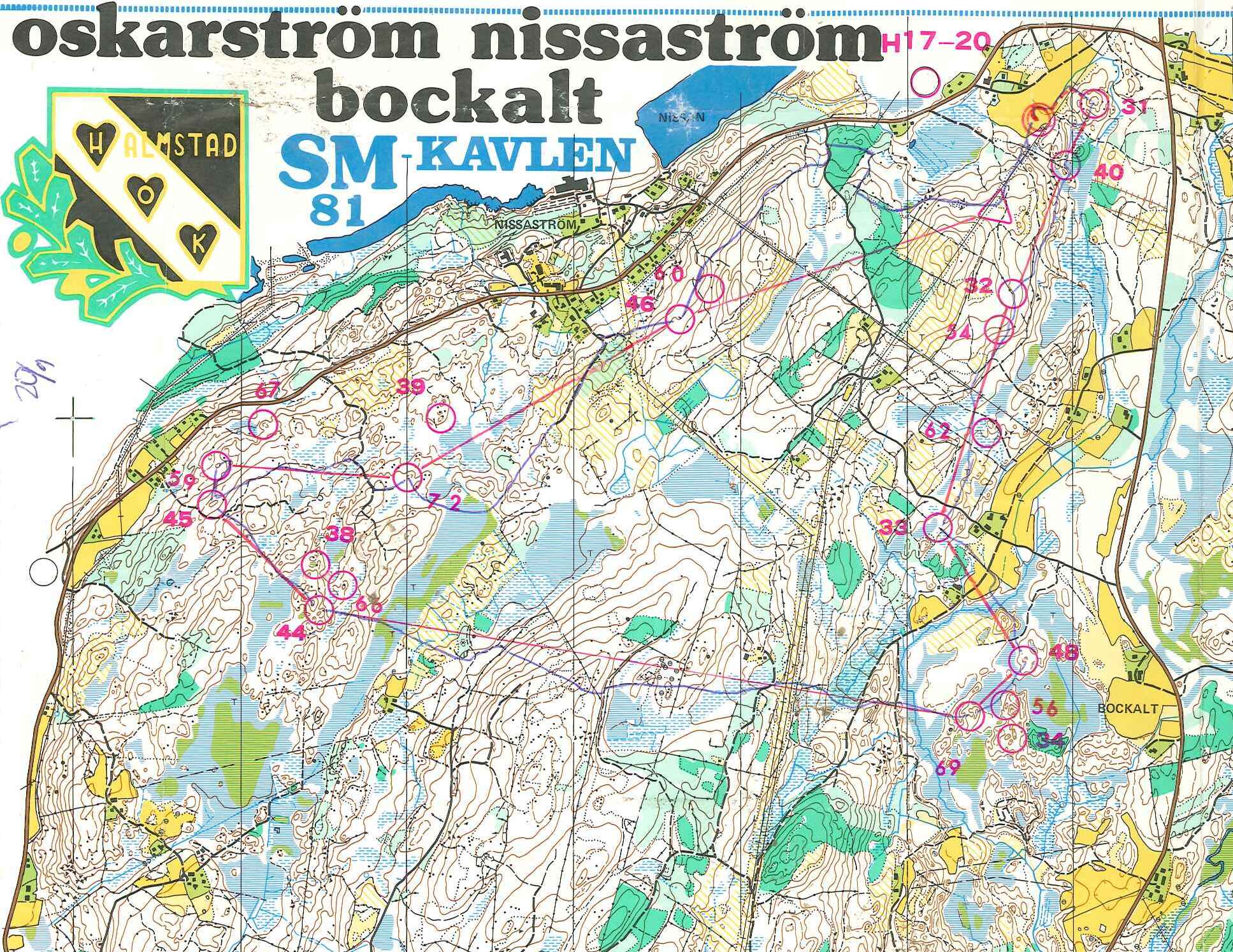 Kavle-SM  (1981-09-20)