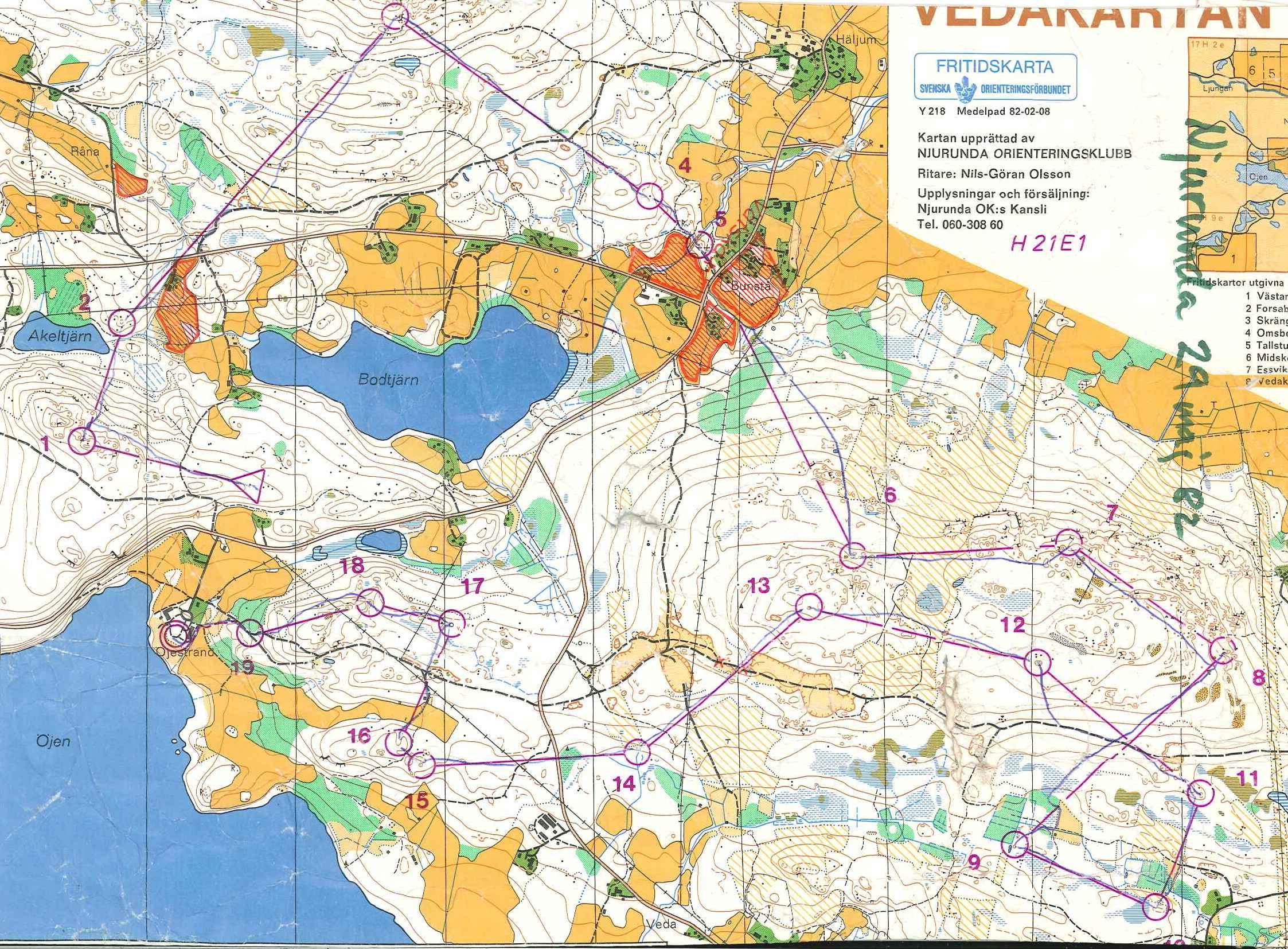 Njurunda (29/05/1982)