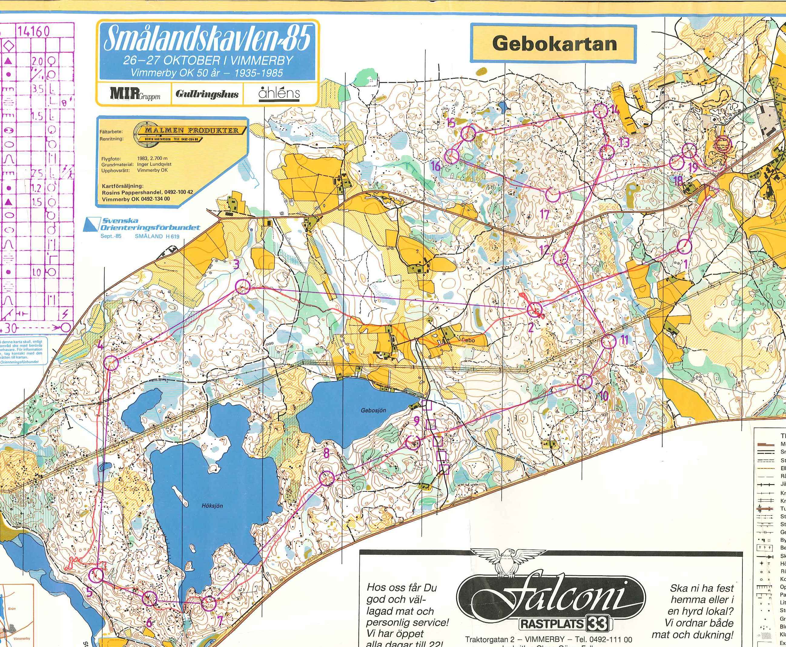 Smålandskavlen (27/10/1985)