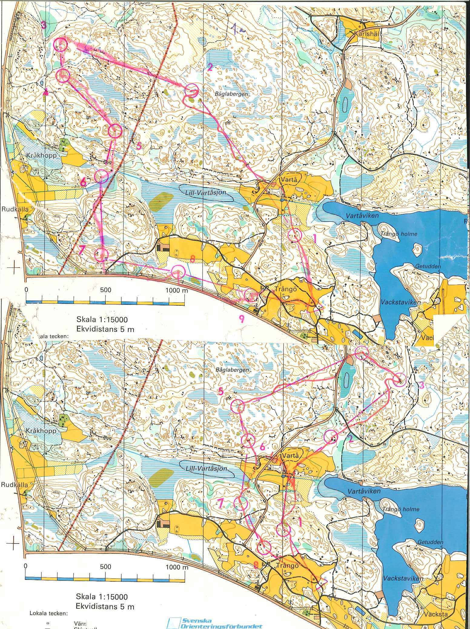 Lång-KM (Ultralång) del 1 (07-06-1986)