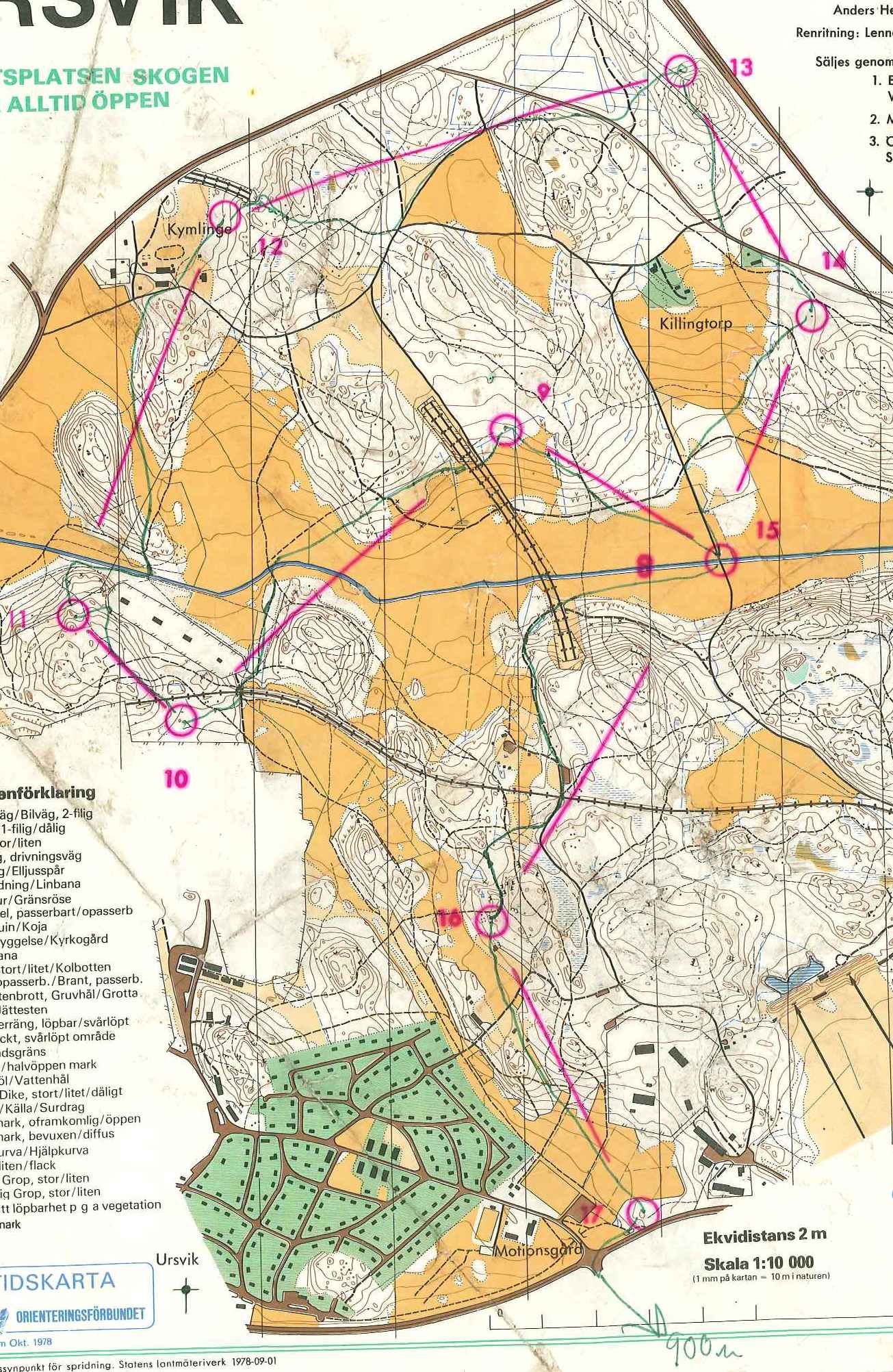 Solna närnatt del 2 (11/04/1980)